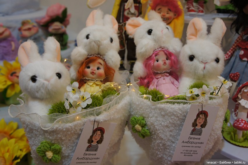 Осенний бал кукол в Москве. Октябрь 2024. Фото репортаж с выставки. Часть 3