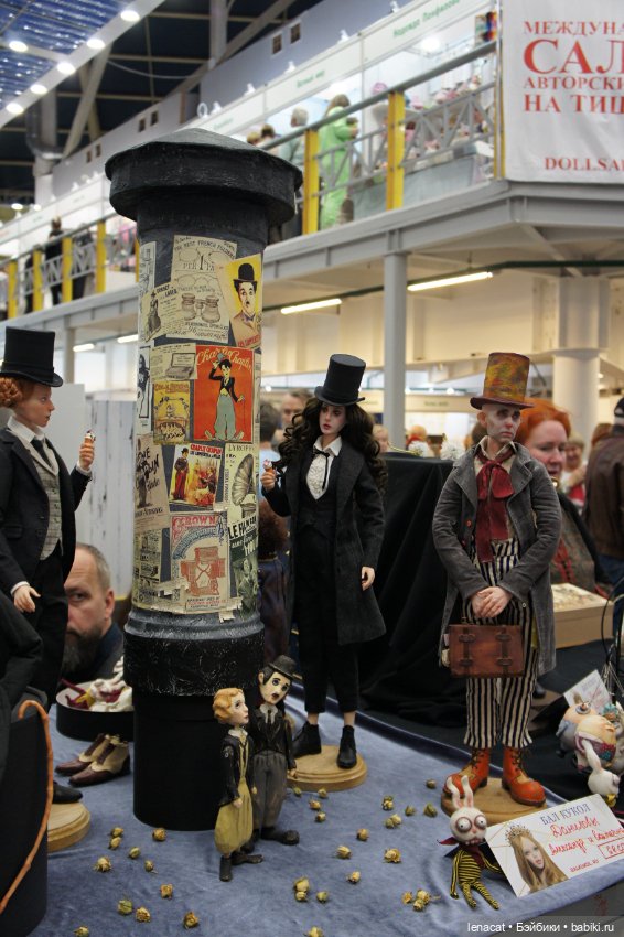 Осенний бал кукол в Москве. Октябрь 2024. Фото репортаж с выставки. Часть1 (фото 6)