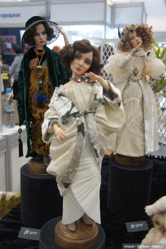 Осенний бал кукол в Москве. Октябрь 2024. Фото репортаж с выставки. Часть1