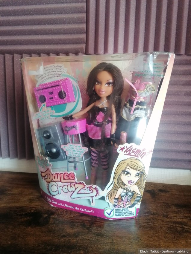 Гибрид Братц и Лол — Куклы Bratz (Братц) и Moxie Girlz: MGA