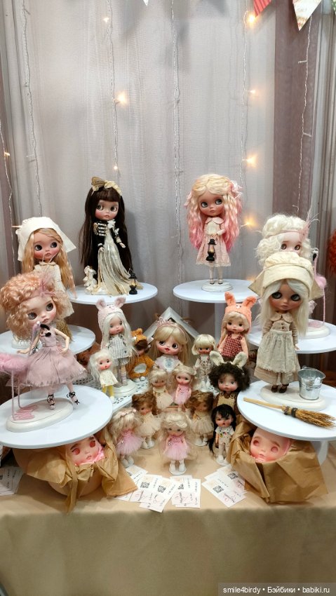 Осенний бал кукол на Тишинке 2024. Часть 1