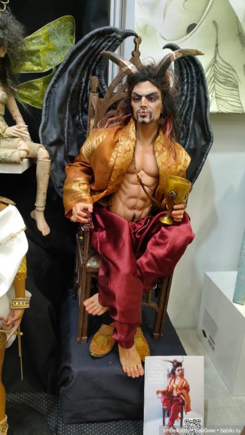 Осенний бал кукол на Тишинке 2024. Часть 2