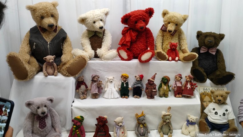 Осенний бал кукол на Тишинке 2024. Часть 4