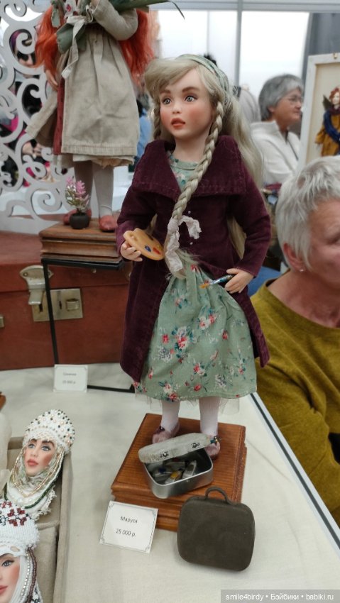 Осенний бал кукол на Тишинке 2024. Часть 3