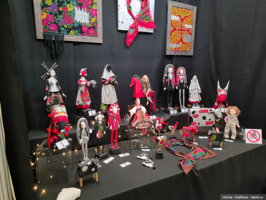 Выставка кукол на Тишинке 2024 октябрь (фото 5)