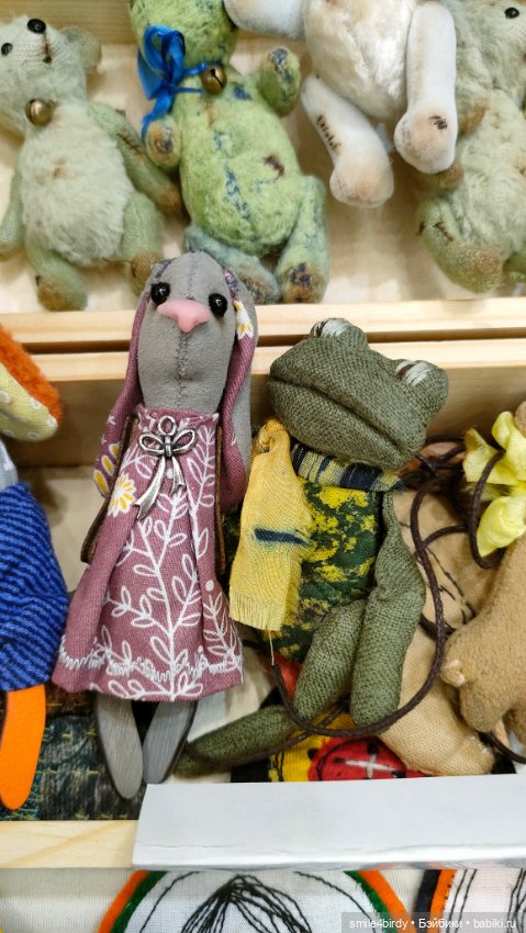 Осенний бал кукол на Тишинке 2024. Часть 2