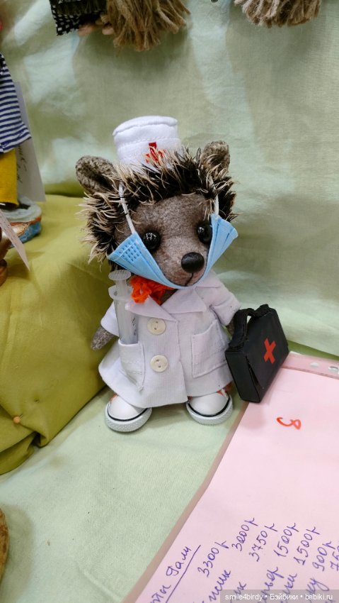 Осенний бал кукол на Тишинке 2024. Часть 5 (фото 2)