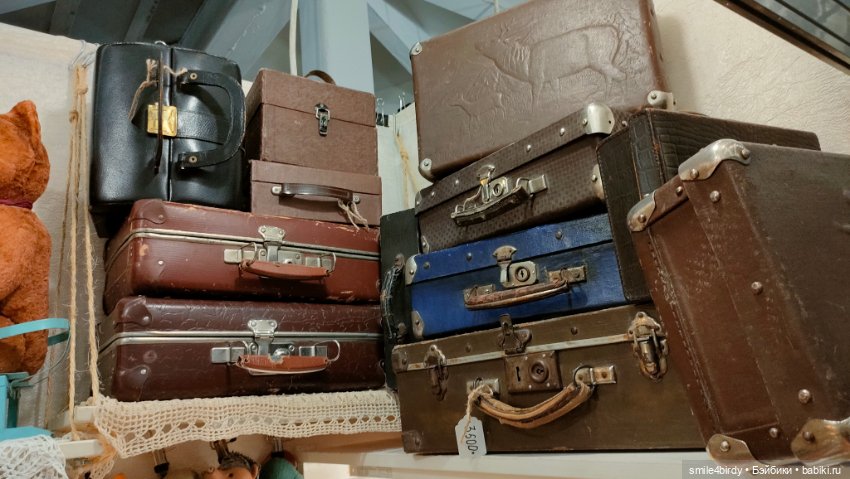 Осенний бал кукол на Тишинке 2024. Часть 5