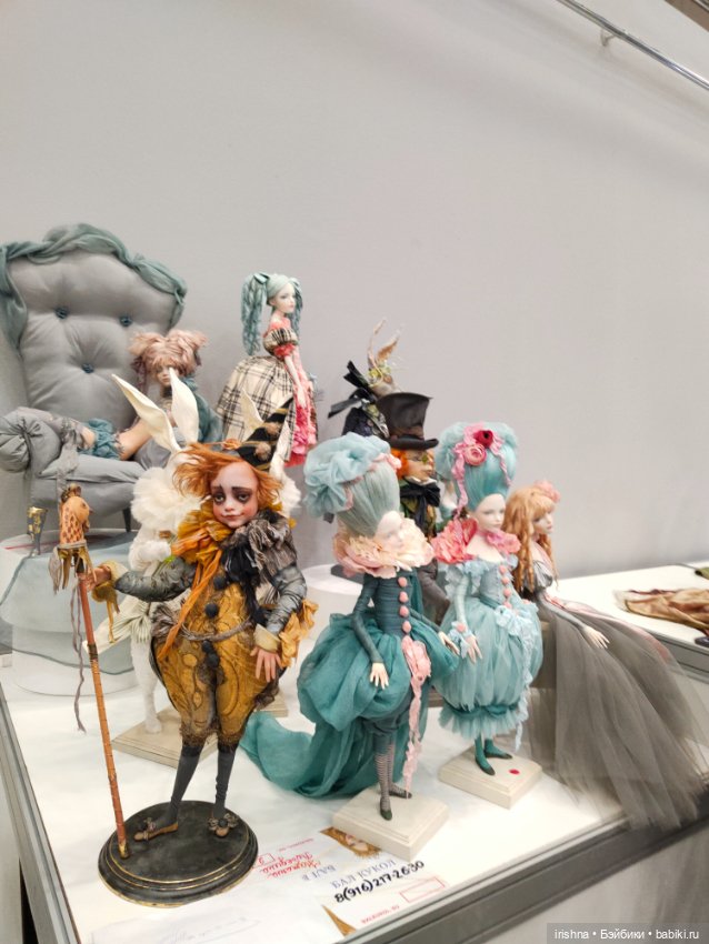 Выставка кукол на Тишинке 2024 октябрь