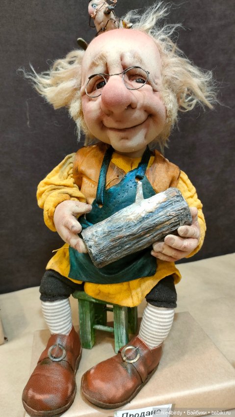 Осенний бал кукол на Тишинке 2024. Часть 4 (фото 4)