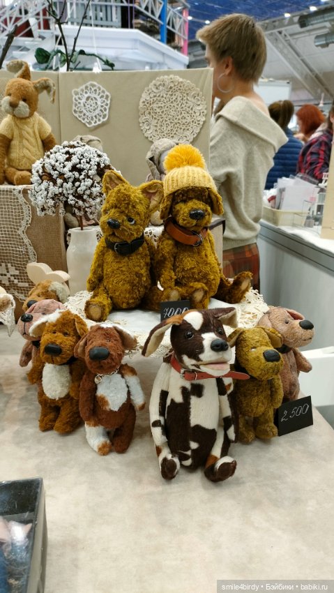 Осенний бал кукол на Тишинке 2024. Часть 2 (фото 3)