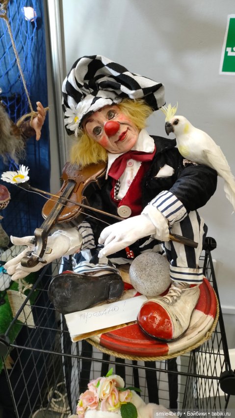 Осенний бал кукол на Тишинке 2024. Часть 2