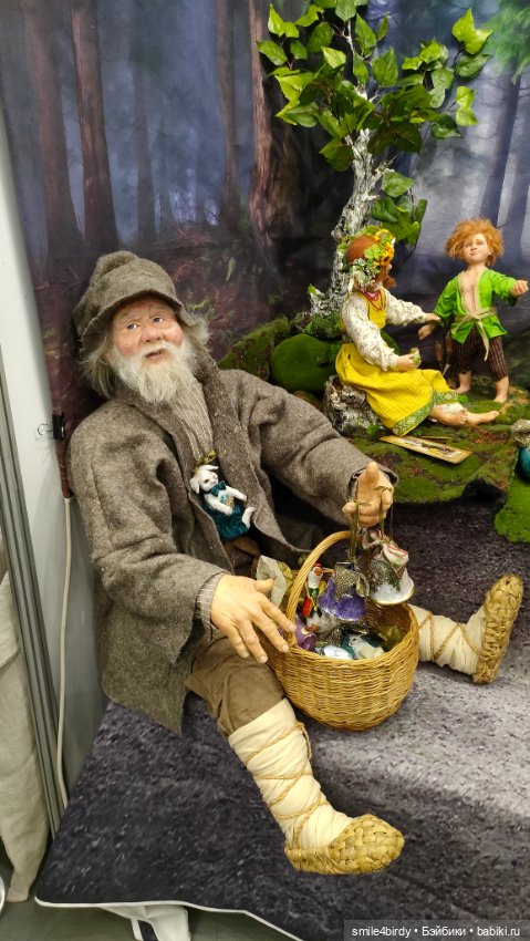 Осенний бал кукол на Тишинке 2024. Часть 5