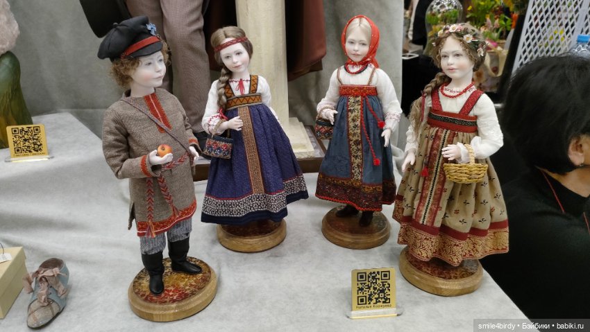 Осенний бал кукол на Тишинке 2024. Часть 3