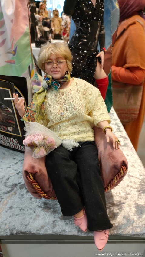 Осенний бал кукол на Тишинке 2024. Часть 3