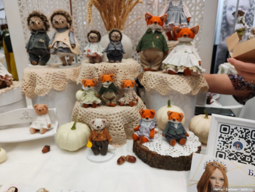 Выставка кукол на Тишинке 2024 октябрь