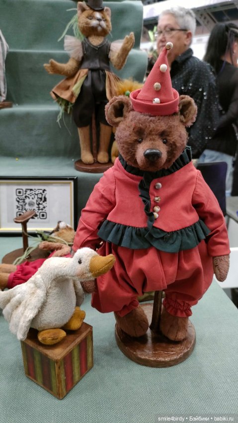 Осенний бал кукол на Тишинке 2024. Часть 2