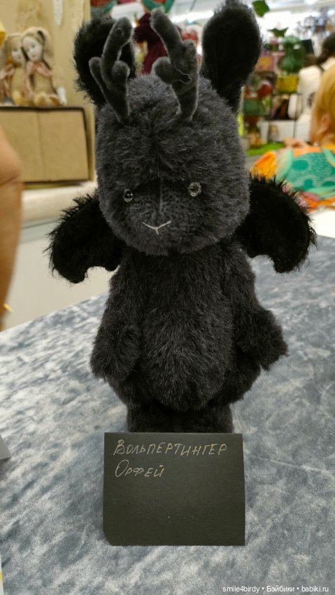 Осенний бал кукол на Тишинке 2024. Часть 4