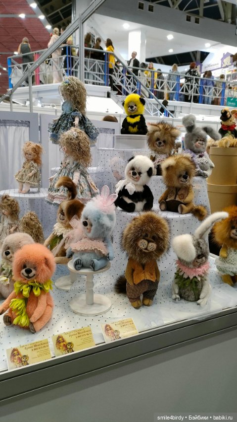 Осенний бал кукол на Тишинке 2024. Часть 4