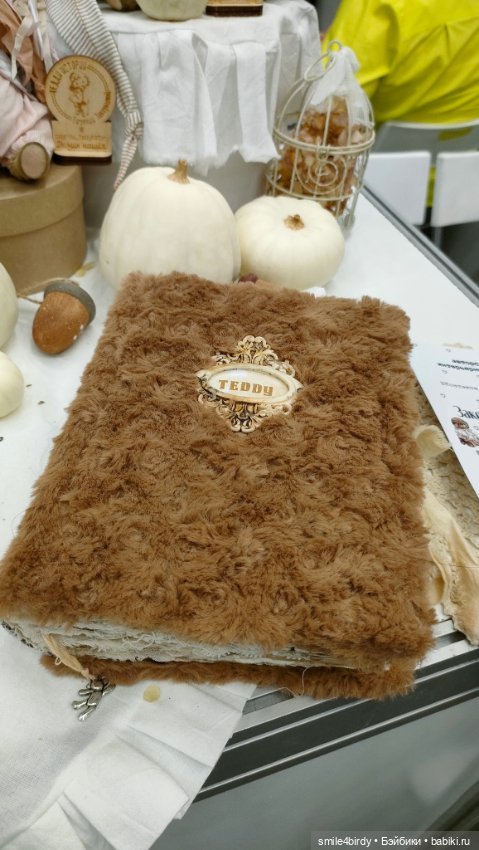 Осенний бал кукол на Тишинке 2024. Часть 2