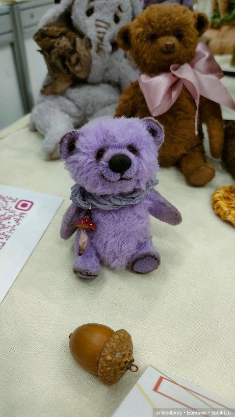 Осенний бал кукол на Тишинке 2024. Часть 2