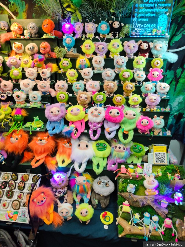 Выставка кукол на Тишинке 2024 октябрь