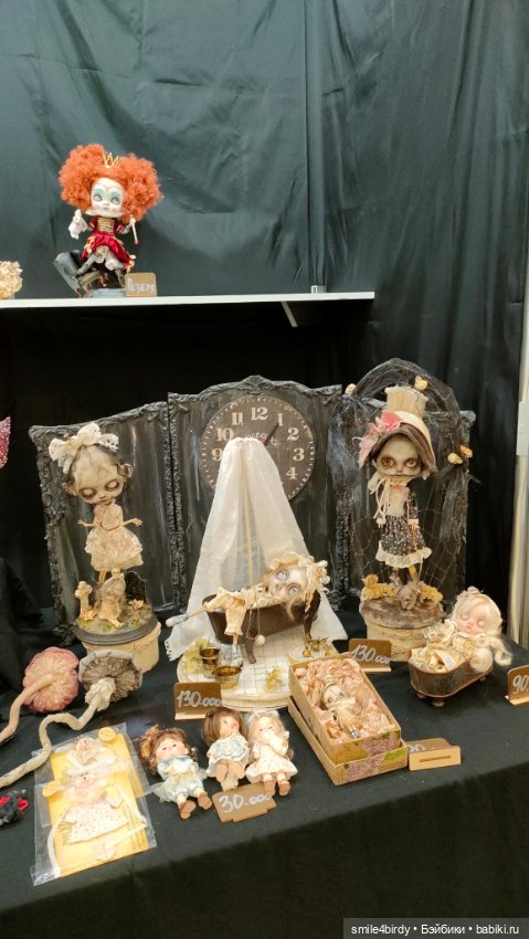 Осенний бал кукол на Тишинке 2024. Часть 4