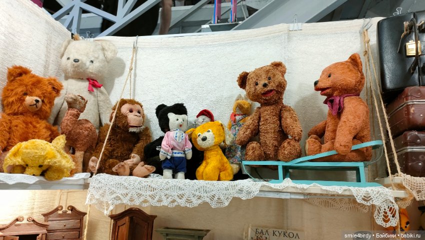 Осенний бал кукол на Тишинке 2024. Часть 5