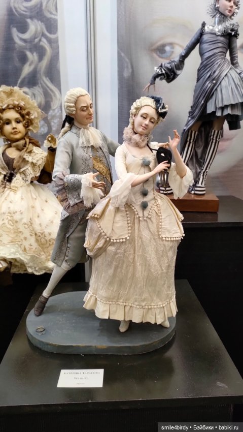 Осенний бал кукол на Тишинке 2024. Часть 5