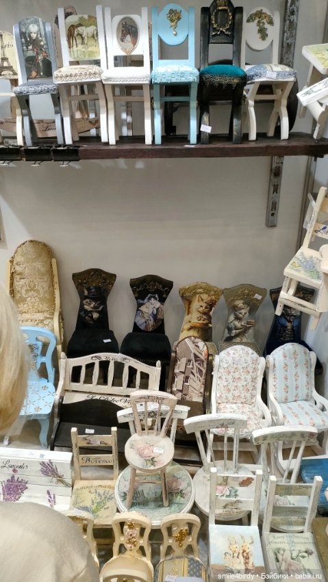 Осенний бал кукол на Тишинке 2024. Часть 3