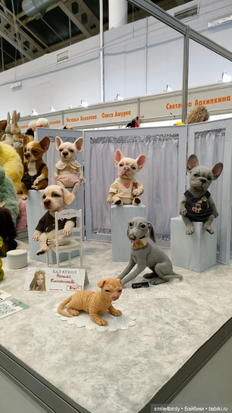 Осенний бал кукол на Тишинке 2024. Часть 4