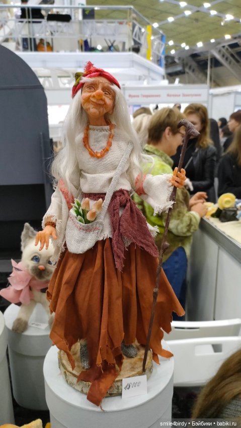 Осенний бал кукол на Тишинке 2024. Часть 4