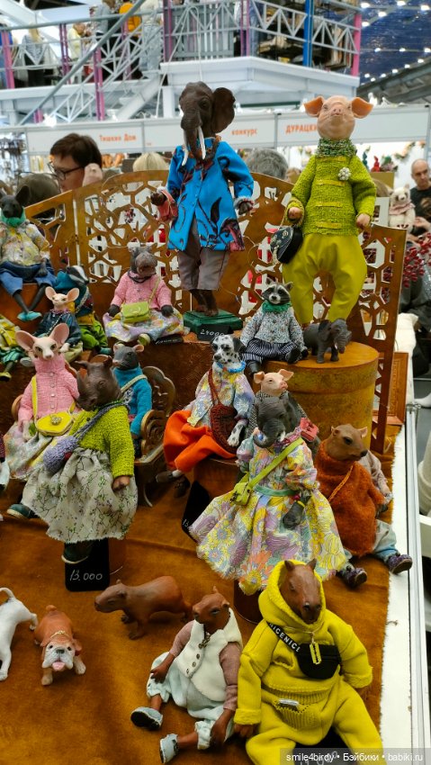 Осенний бал кукол на Тишинке 2024. Часть 4