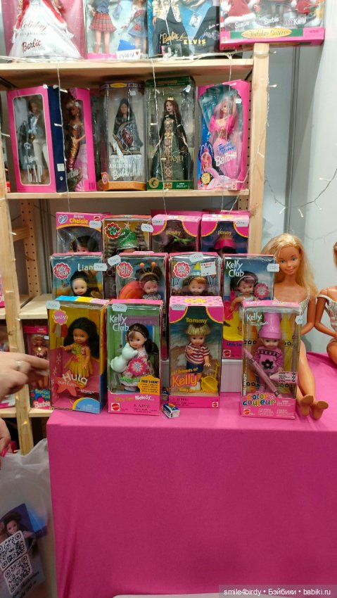 Осенний бал кукол на Тишинке 2024. Часть 4