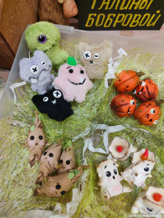 Выставка кукол на Тишинке 2024 октябрь