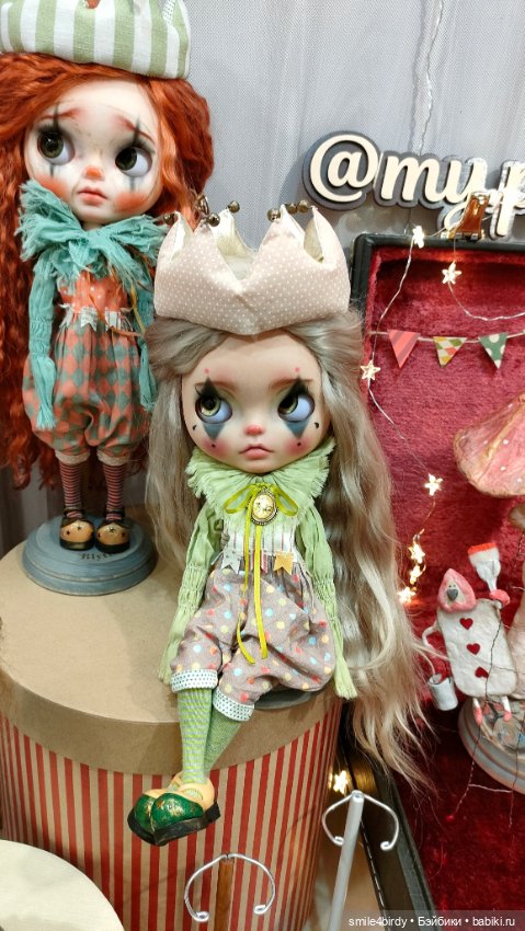 Осенний бал кукол на Тишинке 2024. Часть 1