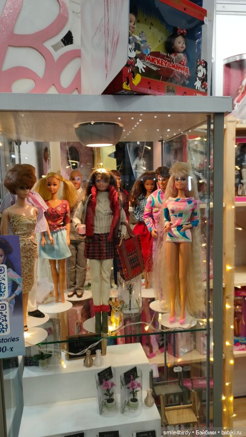 Осенний бал кукол на Тишинке 2024. Часть 4