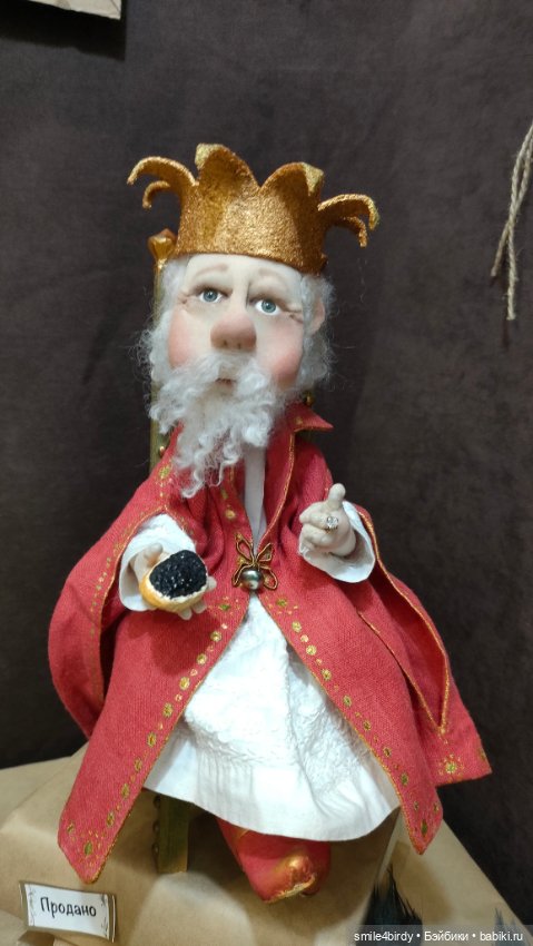 Осенний бал кукол на Тишинке 2024. Часть 4 (фото 5)