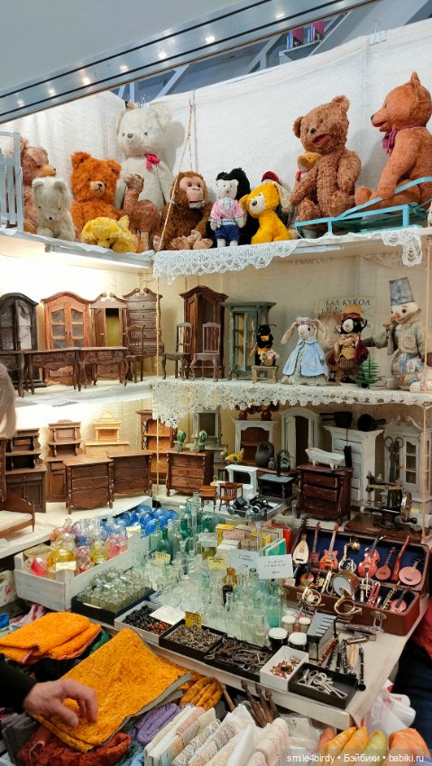 Осенний бал кукол на Тишинке 2024. Часть 5