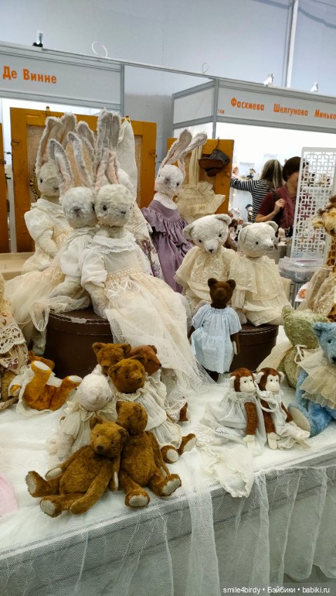 Осенний бал кукол на Тишинке 2024. Часть 1