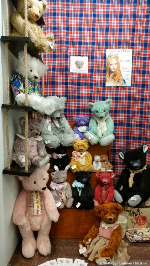 Осенний бал кукол на Тишинке 2024. Часть 2 (фото 9)