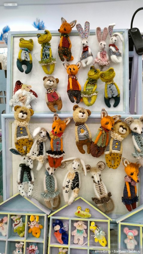 Осенний бал кукол на Тишинке 2024. Часть 5