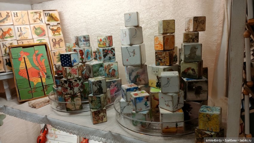 Осенний бал кукол на Тишинке 2024. Часть 5