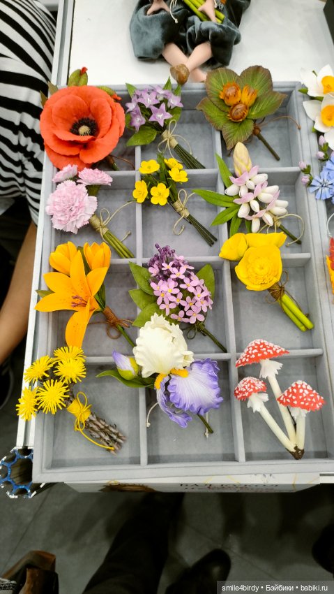 Осенний бал кукол на Тишинке 2024. Часть 2