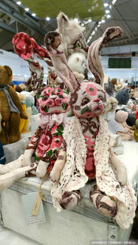 Осенний бал кукол на Тишинке 2024. Часть 5