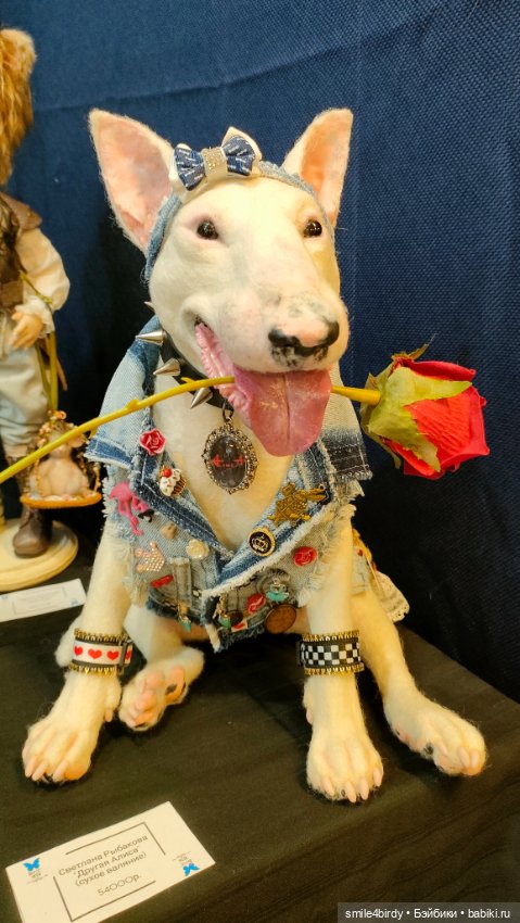 Осенний бал кукол на Тишинке 2024. Часть 1