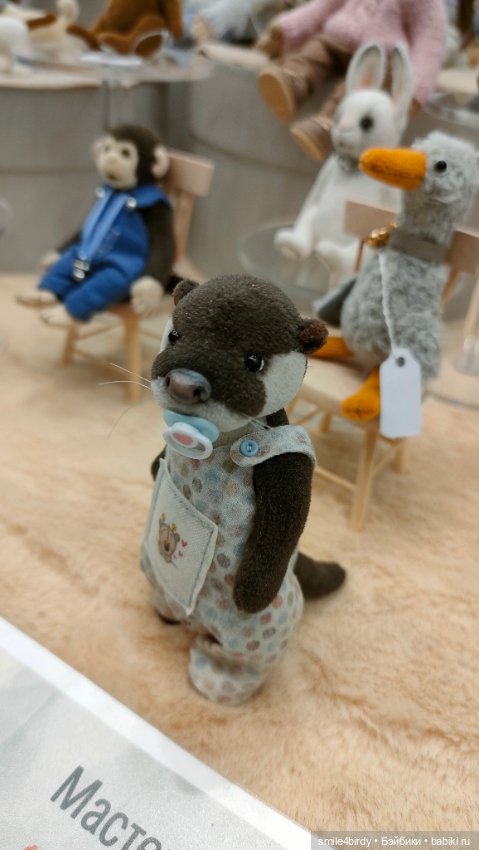 Осенний бал кукол на Тишинке 2024. Часть 1