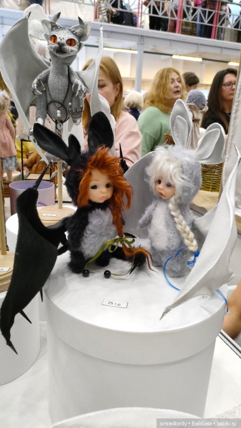 Осенний бал кукол на Тишинке 2024. Часть 2