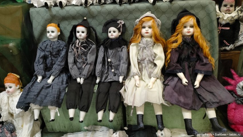 Осенний бал кукол на Тишинке 2024. Часть 2