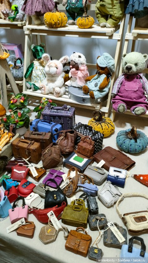 Осенний бал кукол на Тишинке 2024. Часть 1